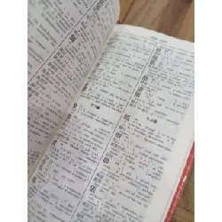Far east concise Chinese-English dictionary 561957