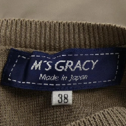 M'S GRACY Đầm cắt - Hàng hiệu Authentic 810878