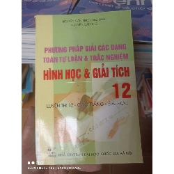 (Sách cũ SCGR) Phương Pháp Giải Các Dạng Toán Tự Luận Và Trắc Nghiệm Hình Học & Giải Tích 12 (Luyện Thi 12 – Cao Đẳng – Đại Học) - Nguyễn Văn Nho, Nguyễn Văn Thổ 2008 VAVO-AK2T4 Blogmeo090426