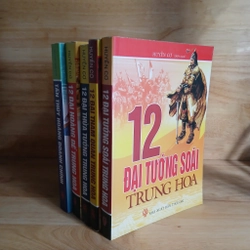 Lịch Sử Trung Hoa (5 Cuốn)