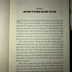 Nền kinh tế di động của Trung Quốc 603265