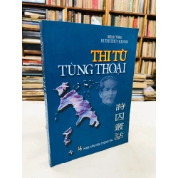 Thi tù tùng thoại - Hùynh Thúc Kháng