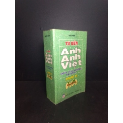 [59K/kg] Từ điển Anh Anh Việt Đức Minh năm 2005 mới 70% bẩn ố nhẹ có nếp gấp bìa HCM2811