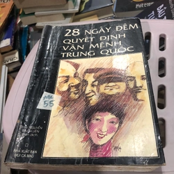 28 ngày đêm quyết định vận mệnh Trung Quốc (Thái Nguyễn Bạch Liên dịch)