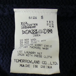 【Mã giảm giá】MacPhee ニット 635516