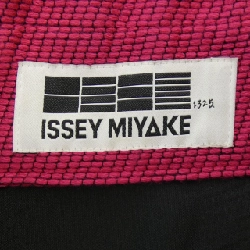 【Mã giảm giá】Áo khoác ISSEY MIYAKE 636161