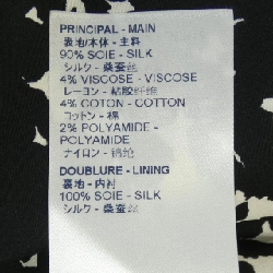 【Mã giảm giá】Đầm LOUIS VUITTON 652293