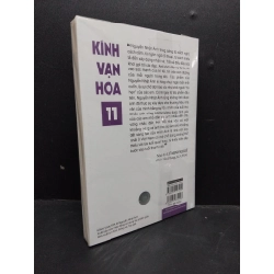 Kính vạn hoa tập 11 mới 100% Nguyễn Nhật Ánh HCM.ASB2906 sách văn học 176130