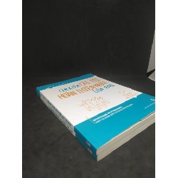 Tìm kiếm cái tôi hoàn thiện nhất của bạn mới 90% HCM1912 910556