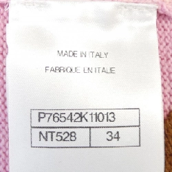 【Mã giảm giá】Áo khoác cardigan CHANEL 645682