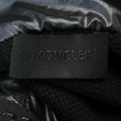 Áo khoác lông vũ MONCLER - Hàng hiệu Chính hãng 896562