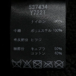 Saint Laurent 537434 Y722T Áo khoác - Hàng hiệu Chính hãng 817423