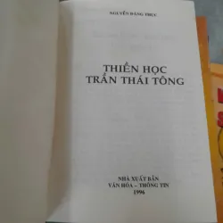 THIỀN HỌC TRẦN THÁI TÔNG - NGUYỄN ĐĂNG THỤC 1041616