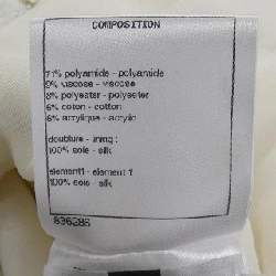 Jacket CHANEL P61190V46745 - Hàng hiệu Authentic 821209