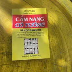 COMBO CỜ TƯỚNG SONG XE MÃ SÁT CUỘC & CẨM NANG CỜ TƯỚNG TỰ HỌC ĐÁNH CỜ 695247