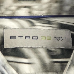 Áo sơ mi ETRO - Hàng hiệu Authentic 897931