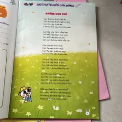 Đánh thức trí thông minh cảm xúc (6 cuốn) 596624