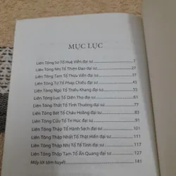 Tiểu sử 13 vị Tổ Tịnh Độ Tông. Hòa Thượng Thích Thiện Tâm 606338