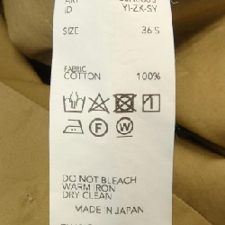 【Mã giảm giá】POSTELEGANT Váy liền 649778