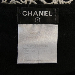 Chanel CHANEL P40251K02894 Đầm - Hàng hiệu Chính hãng 815405