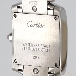 Cartier Tank Française SM W51028Q3 SS Quartz - Hàng hiệu Chính hãng 876087