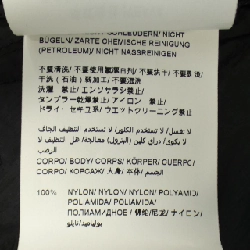 【Mã giảm giá】Áo khoác TATRAS 636770