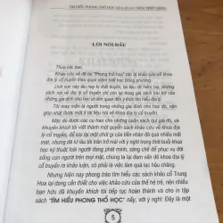 Tìm hiểu phong thổ học theo quan niệm triết đông  1037476