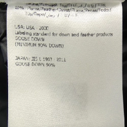 Áo khoác lông vũ MONCLER - Hàng hiệu Authentic 897684