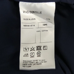 Màu xanh Madison Blue - Váy hàng hiệu Authentic 820808