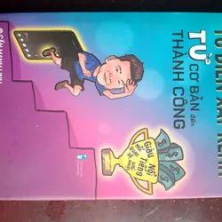 Từ điển xây kênh