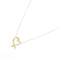 Dây chuyền nhỏ Loving Heart Tiffany - Hàng hiệu Authentic 843315