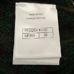 Quần CHANEL P75325K10782 646242