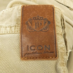 Quần PT01 - Hàng hiệu Authentic 886445