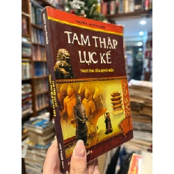 TAM THẬP LỤC KẾ - NGUYỄN NGUYÊN QUÂN DỊCH 164458