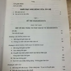 Sử thi Ấn Độ - T1: Mahabharata 927399