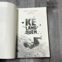 Kẻ lãng quên. 3b5 574934