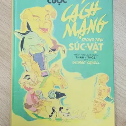 Cuộc cách mạng trong trại súc vật (George Orwell)