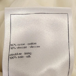 Jacket không cổ CHANEL P74926V66272 23S 631964