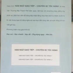 Hán Ngữ Giao Tiếp - Chuyên Xe Tốc Hành 723027
