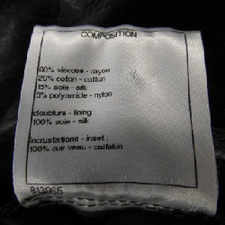 【Mã giảm giá】Chanel CHANEL Váy 652967