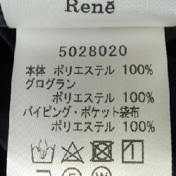 Rene RENE Váy 648147