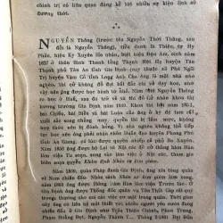 Tác phẩm Nguyễn Thông - Cao Tự Thanh - Đoàn Lê Giang 1010171
