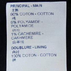 Áo khoác LOUIS VUITTON 633325