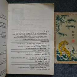 Tạp chí văn học nước ngoài số 2 - 1997 745342