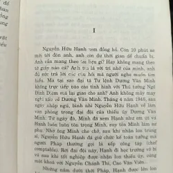 Viên chuẩn tướng  971920