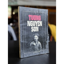 Tướng Nguyễn Sơn