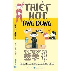 Sách hay - Triết học ứng dụng mới 100%  Washida Koyata DSCPK0088522508 232715