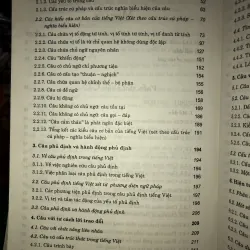 Ngữ pháp tiếng Việt - Diệp Quang Ban 780155