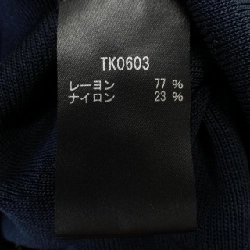 タエアシダ TAE ASHIDA áo khoác - Hàng hiệu Authentic 775495