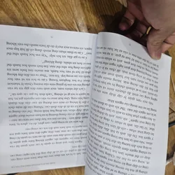 Nghệ thuật lãnh đạo theo nguyên tắc (mất bìa, đủ nội dung)
 722434